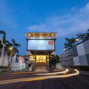 B2 Phitsanulok Boutique & Budget Hotel Exterior photo