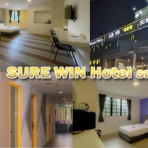 Sure Win Hotel ゲンティンハイランド Exterior photo