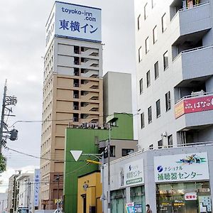 ホテル 東横イン 名古屋尾張一宮駅前 一宮市 Exterior photo