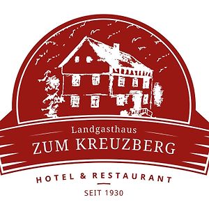 ホテル Landgasthaus Zum Kreuzberg Schonbach  Exterior photo