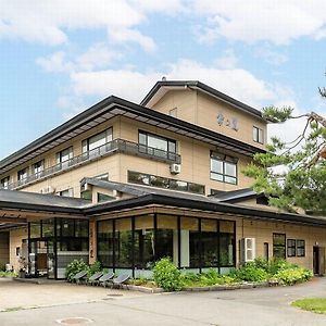 ホテル 蔵王温泉 岩清水料理の宿 季の里 山形市 Exterior photo