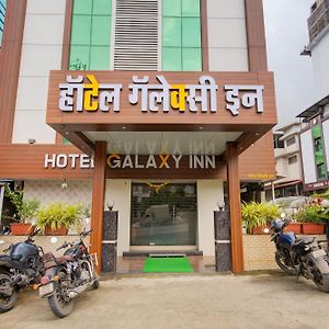 Hotel Galaxy Inn ナビムンバイ Exterior photo