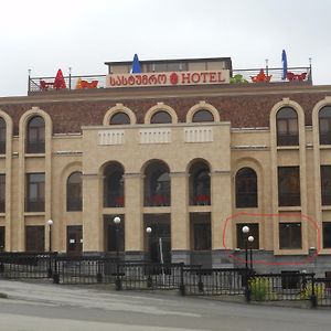 Hotel Old テラヴィ Exterior photo