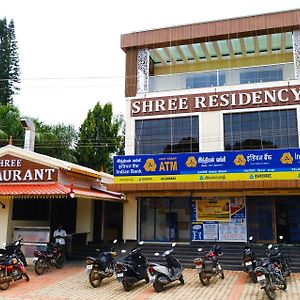 ホテル Shree Residency イェーラギリ Exterior photo