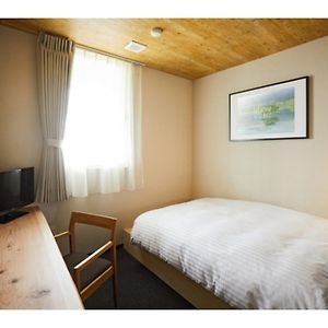 Hotel Slow Village - Vacation Stay 66828V 米沢市 Exterior photo