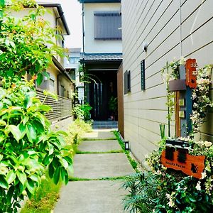 ホテル 遥華-Haruka House 京都市 Exterior photo