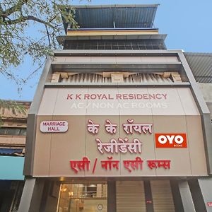 Hotel O K K Royal Residency Kalyān Exterior photo