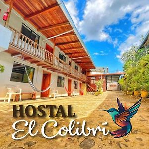 ホテル Hostal El Colibri プヨ Exterior photo