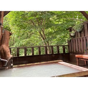 Shinyu Onsen Kurikomaso - Vacation Stay 45507V 栗原市 Exterior photo