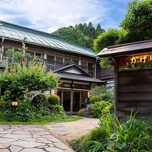 ホテル 宿坊 かげゆ 伊勢原市 Exterior photo