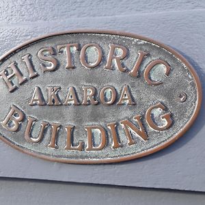 ホテル Historic Shipping Office - アカロア Exterior photo