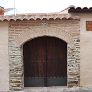 Valdelacasa de Tajo Casa Rural El Quinto Y Medioゲストハウス Exterior photo