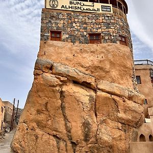 ホテル Hissen Al-Misfāh Exterior photo