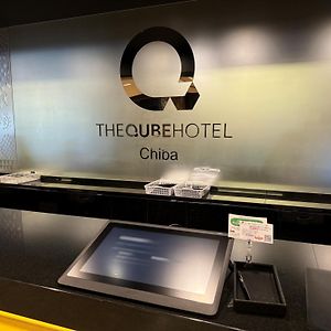 The Qube Hotel 千葉市 Exterior photo