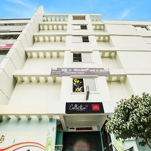 ホテル Super Collection O Kr Puram Ayyappa Nagar Formerly Sunrise Arcade バンガロール Exterior photo