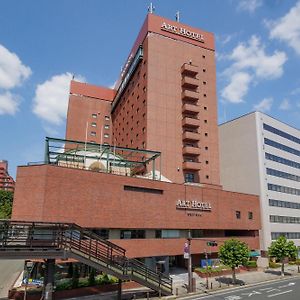 アートホテル盛岡 盛岡市 Exterior photo