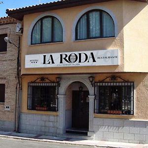 ホテル Hostal Restaurante La Roda Villaluenga Exterior photo