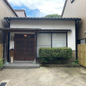 加賀市匠と昊 Naru Soraアパートメント Exterior photo