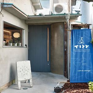 Tipy Records Inn Photon 小田原市 Exterior photo