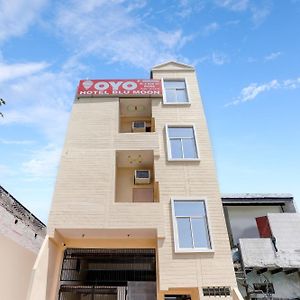 Hotel O Blu Moon ガーズィヤーバード Exterior photo