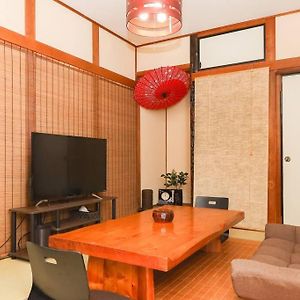 犬山1棟貸切り-Guest House Sakura 犬山市 Exterior photo