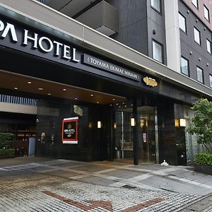 アパヴィラホテル富山駅前 Exterior photo