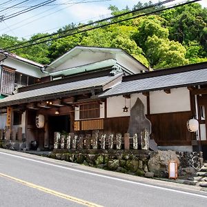 ホテル Togakubo 伊勢原市 Exterior photo