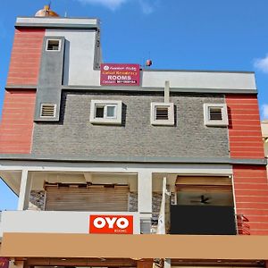 Hotel O Gokul Residency バンガロール Exterior photo