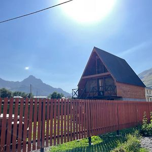 Greenhouse Cottage Arsha Exterior photo