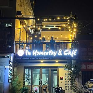 In Homestay & Cafe ハザン Exterior photo