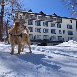 志賀レークホテル 山ノ内町 Exterior photo