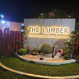 The Lumber Hotel And Resort ビラク Exterior photo