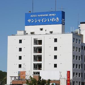 Hotel Sunshine Iwaki いわき市 Exterior photo