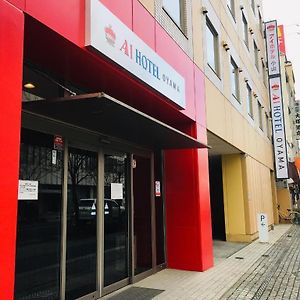 Ai Hotel Oyama 佐野市 Exterior photo