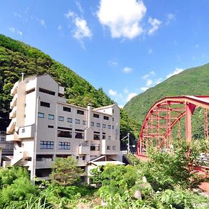 Hotel Obokekyo Mannaka 三好市 Exterior photo