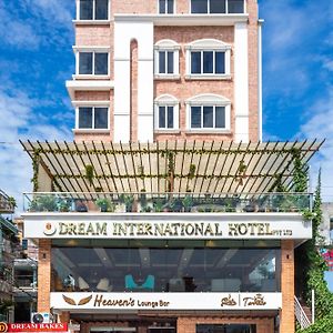 Dream International Hotel ルンミンデーイ Exterior photo