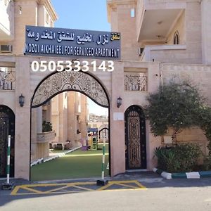 Al Khaleej Tourist Inn - Al Taif, アル・ハダ Exterior photo