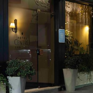 Hotel Centro サン・ホセ・デ・マヨ Exterior photo