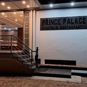 ホテル Prince Palace Jhargram Exterior photo