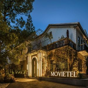 ホテル Movietel 杭州 Exterior photo