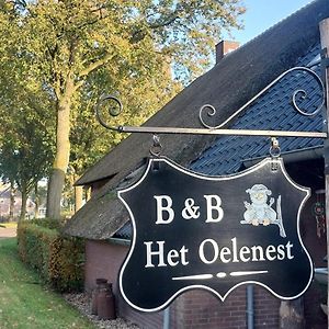 Hooghalen Bed En Breakfast Het Oelenest Bed & Breakfast Exterior photo