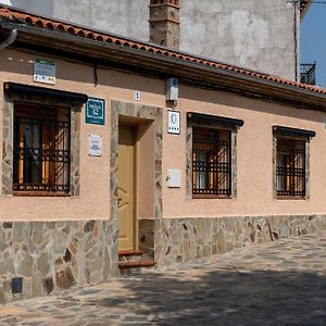 CarrascalejoCasa Rural La Posada Del 42アパートメント Exterior photo