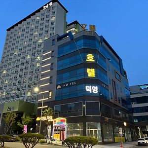 Hotel Deokyeong ウォンジュ Exterior photo