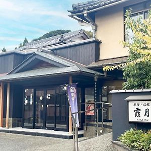 Cooking Inn Kagetsu - Vacation Stay 88535 舞鶴市 Exterior photo