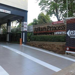 Atikarn Princess Hotel & Resort ウドーンターニー Exterior photo