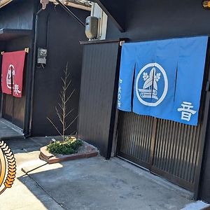 Waka No Yado -Kanade- - Vacation Stay 17177 和歌山市 Exterior photo