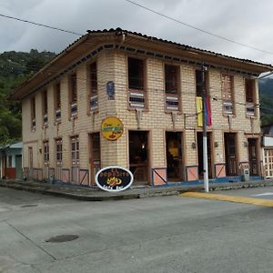 ホテル Hostal Casa Victoria Pijao Exterior photo