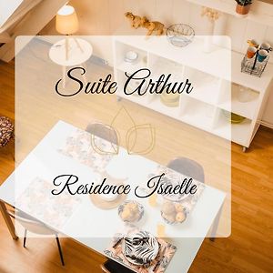 Suite Arthur - Residence Isaelle ブレ・デューン Exterior photo