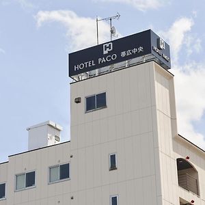 ホテルパコ帯広中央 帯広市 Exterior photo