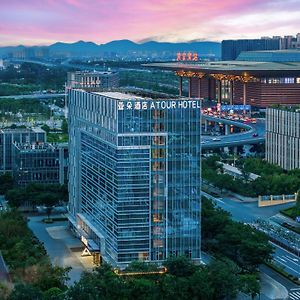 Atour Hotel Nanjing South Railway Station North Square Exterior photo